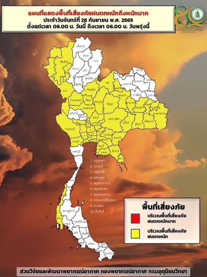 33876